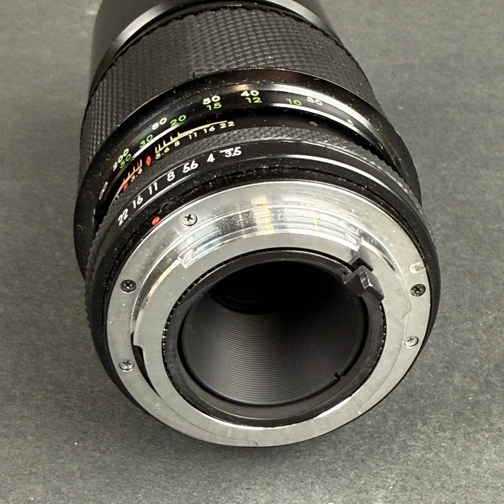 Quantaray 200mm f/3.5 Manual Focus Telephoto Lens - Nikon AI Mount